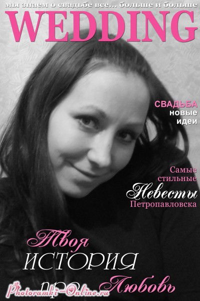 Кэти Попкова