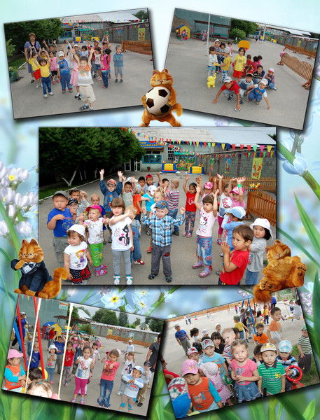 Балауса Балабакша