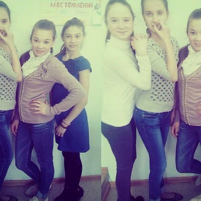 Саша Меновщикова