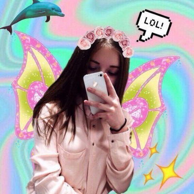 Маша Либерман