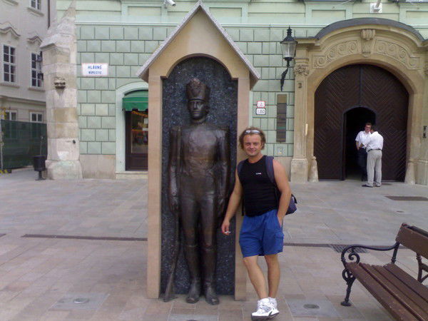 Viktor Tsyhunka\цигунька\