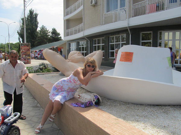 Анастасия Иванова