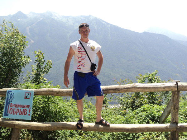 Владислав Ширшов