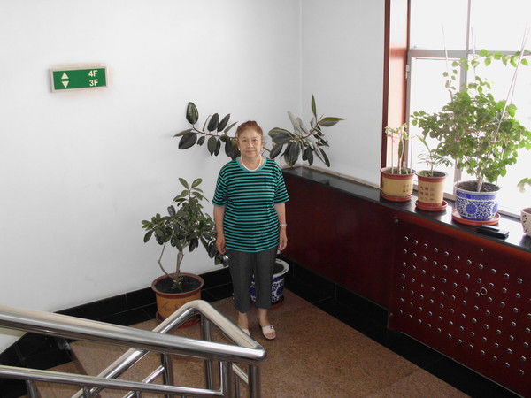 Хадыча Итикенова