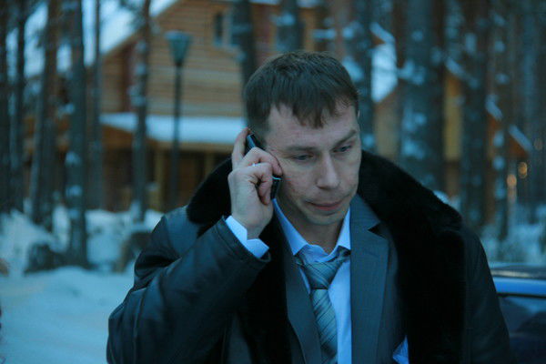 Евгений Григорьев