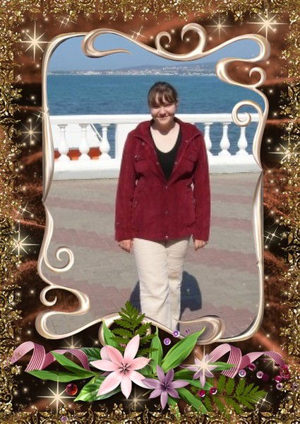 Мария Второва