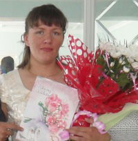 Наталья Русских