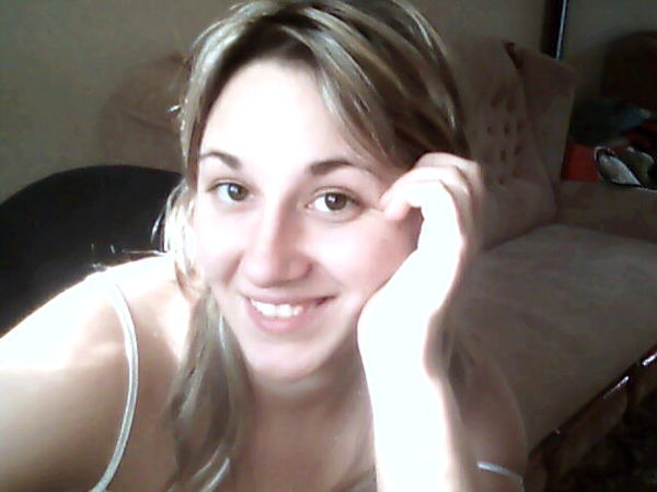 Веста Галина