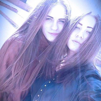 Наталья Мищерина