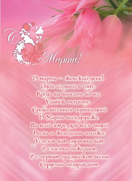 Леонид Арнаутов