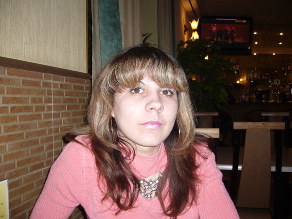 Александра Лютикова