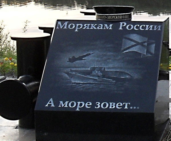 Кирилл Петров