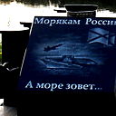 Кирилл Петров