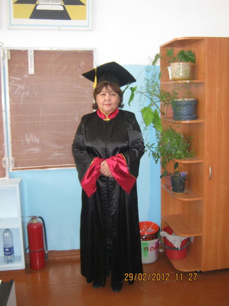 Жанна Какимбековна