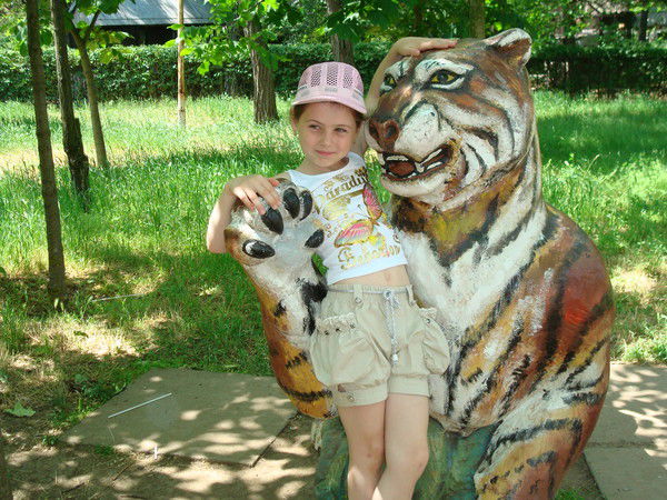 Анастасия Мищенко