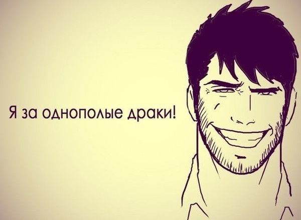 Армен Гаспарян