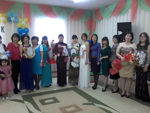 № 38 Жазира До