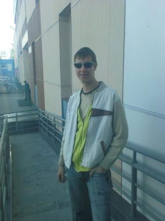 Леонид Удачин