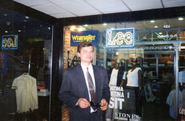 Олег Ракитин