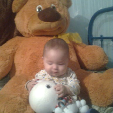 Снежана Трофимова