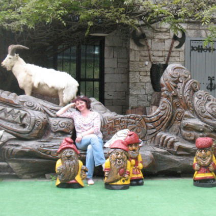 Надежда Снегирёва