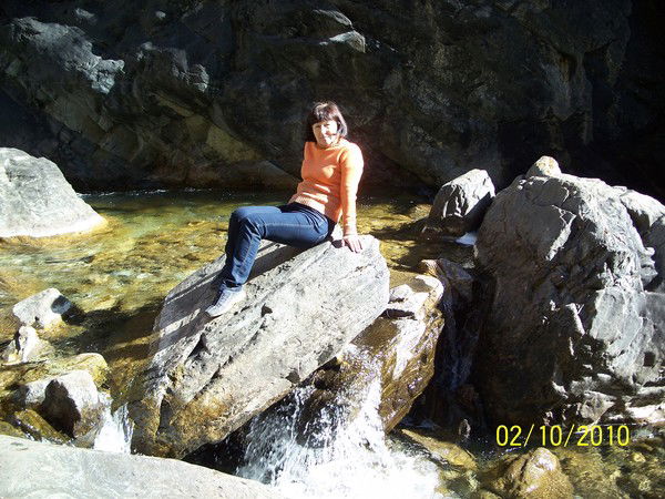 Гнутова Татьяна