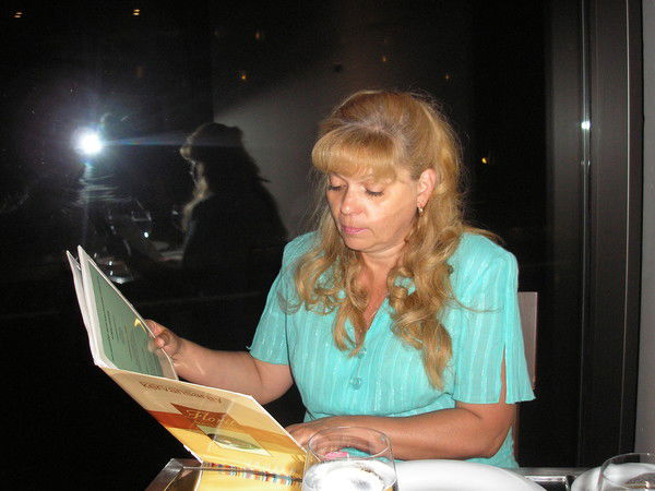 Галина Багаева