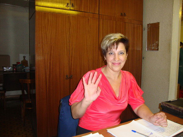 Ирина М....(Еременко)