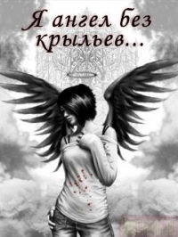 Екатерина Евзютина