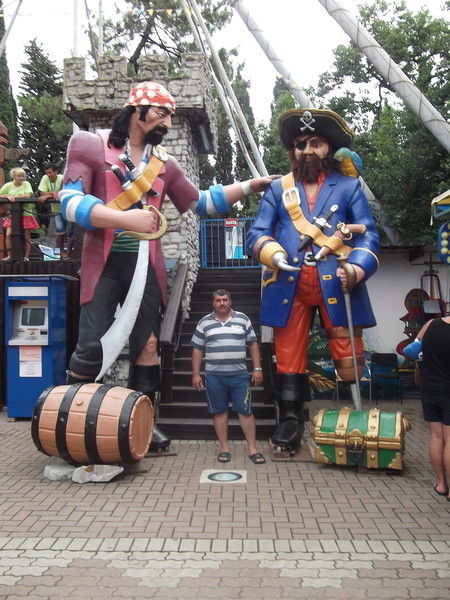 Валера Шпак