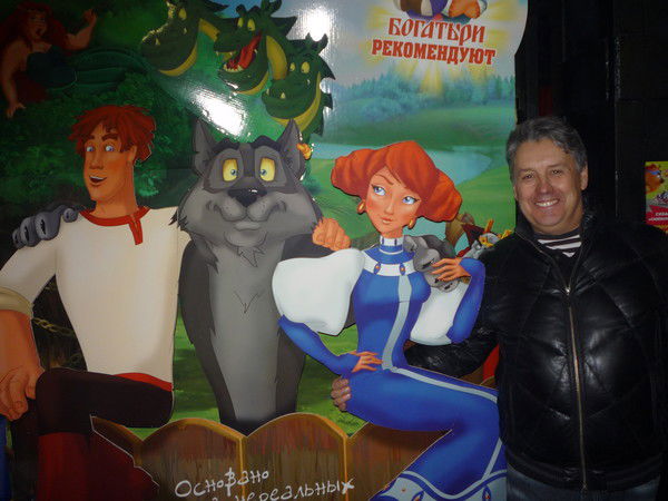 Владимир Бастриков