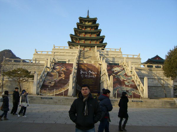 Константин Шин