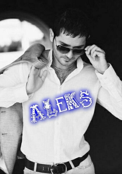 ۞✞Алекс۞✞ ❤