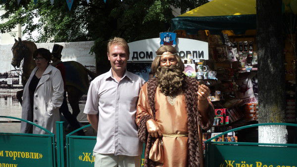 Василий Мацкевич