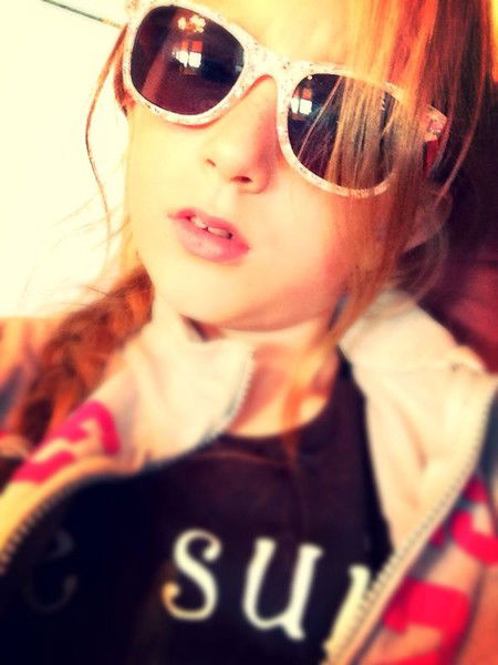 София Угадай