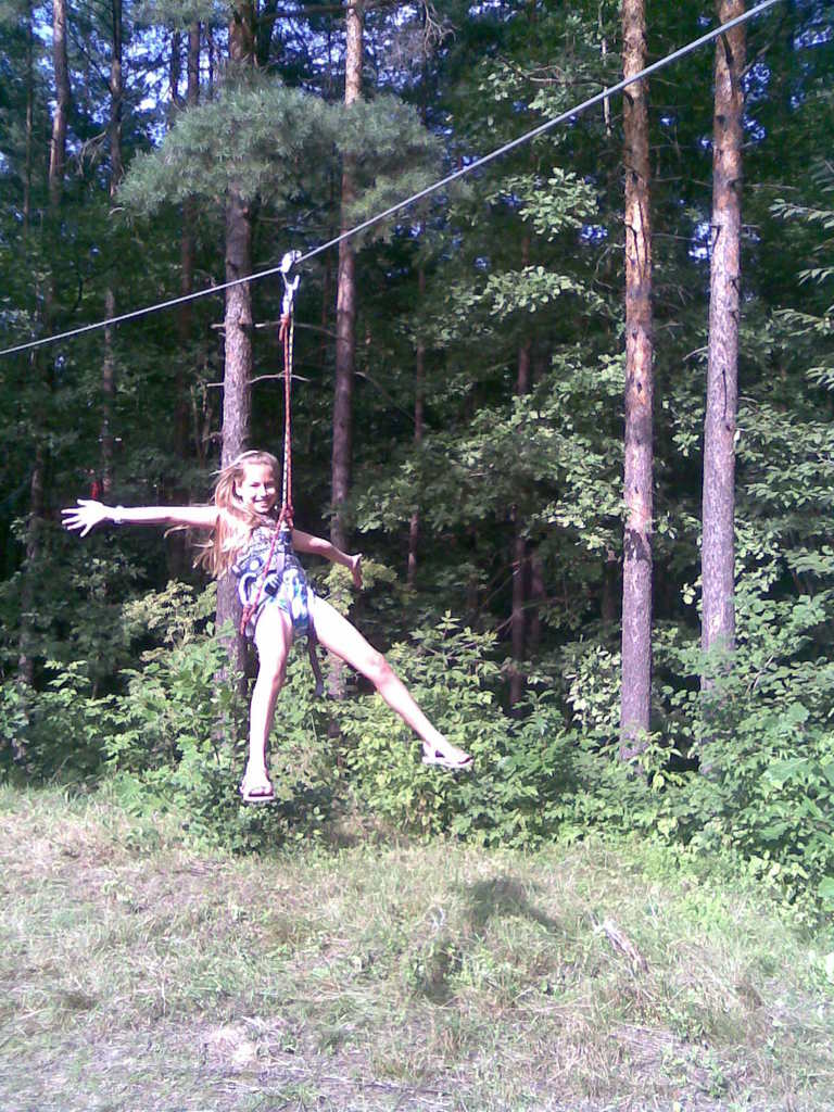 Валерия Трощенко