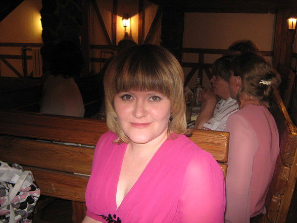 Александра Д.