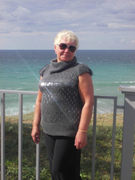 Надежда Ермакова