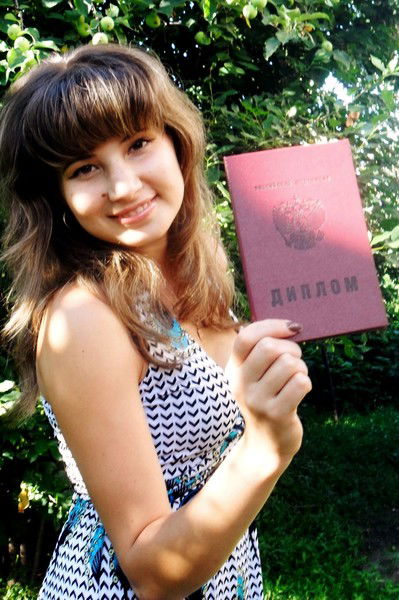 Mashynia Яковлева