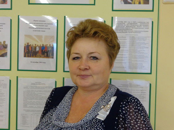 Светлана Краснова