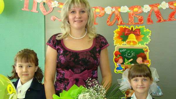 Лариса Основина