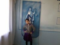 Мадина Максатова