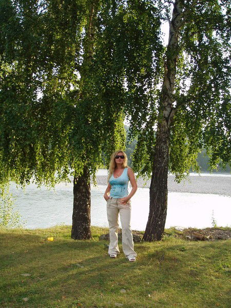 Юлия Трофимова