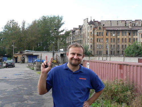 Сергей Ефименко