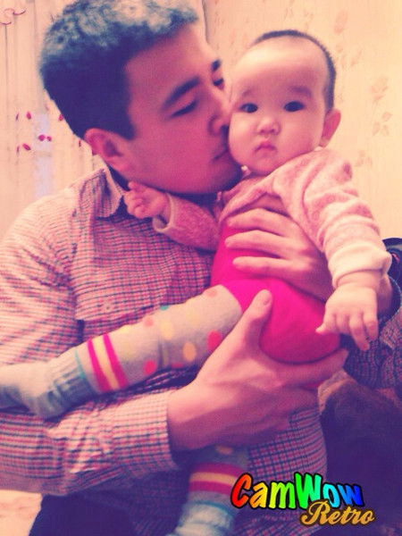 Жанат Аяулым Нуртаза