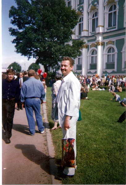 Александр Павлов