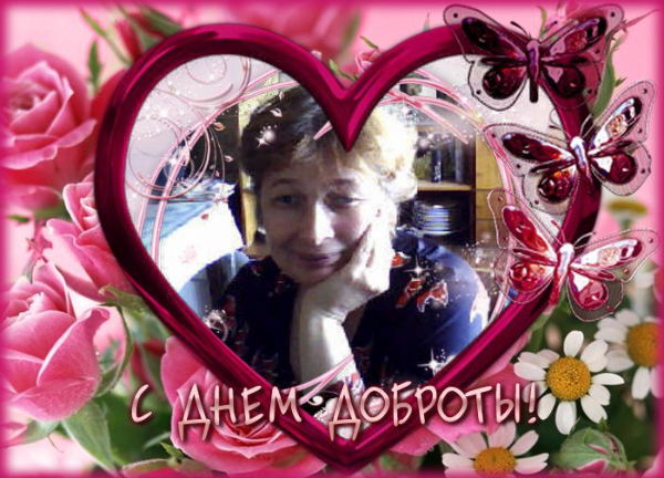 Ольга Гаврилова