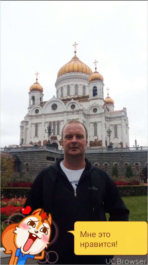 Владимир