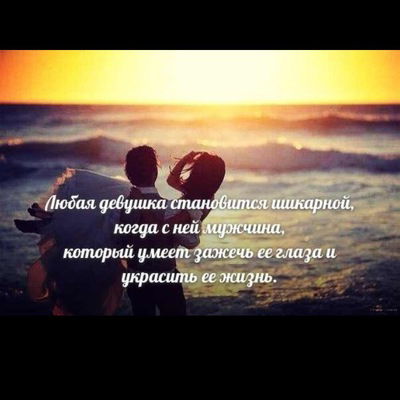 Макпал Окасова