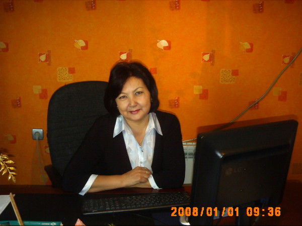 Назира Бактыбаева